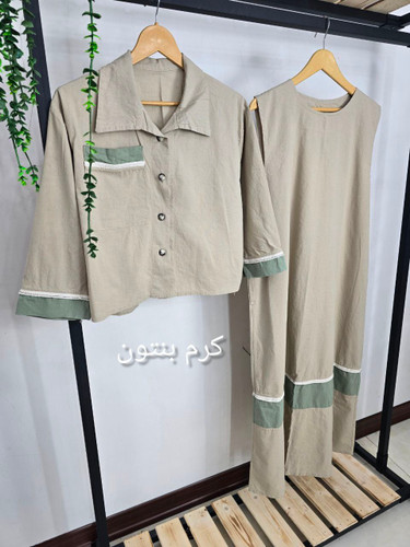 ست دخترانه ستاره