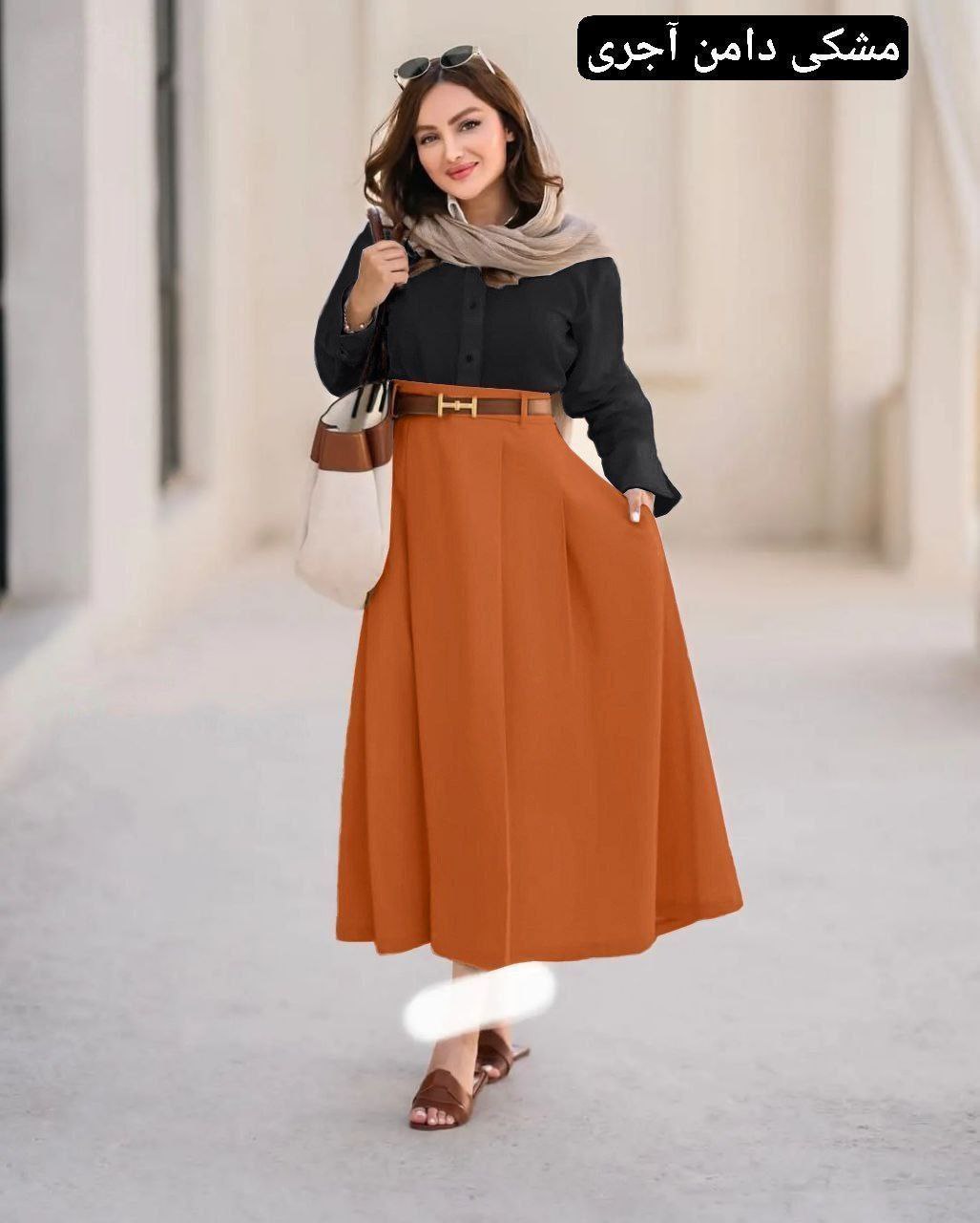 شومیز دامن دخترانه ماهرخ