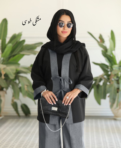 کت و شلوار دخترانه دیبا