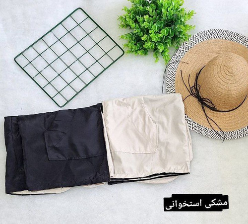 بارونی دخترانه دو رو سلین
