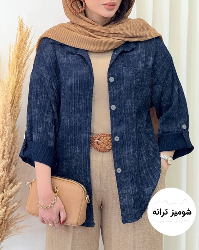 شومیز دخترانه ترانه