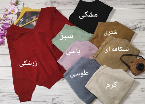 بلوز بافت دخترانه یقه هفت