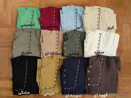 مانتو دخترانه سایه