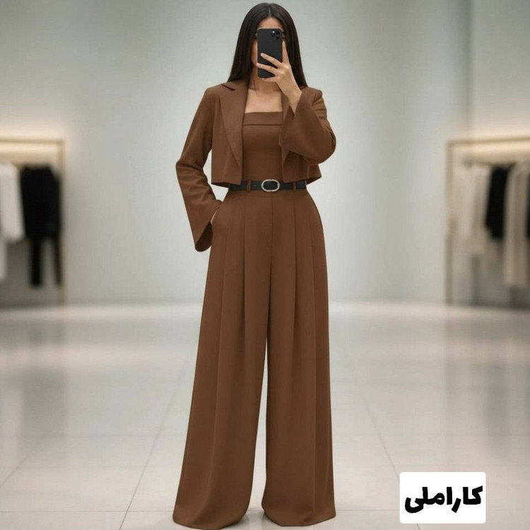 کت و اورال زنانه ترلان