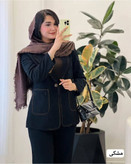 کت زنانه نفس
