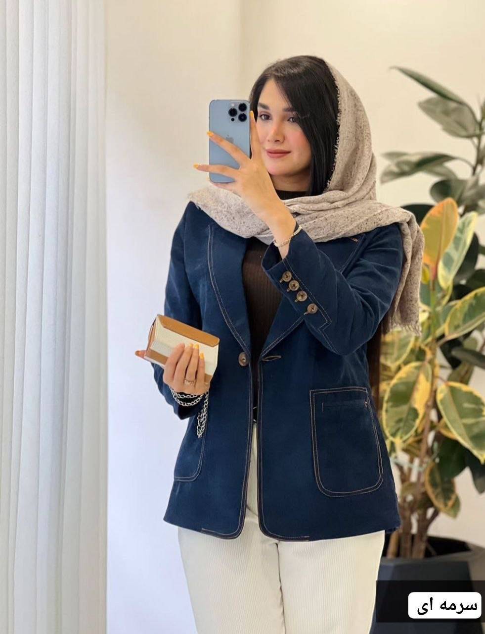 کت زنانه نفس