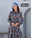 پیراهن زنانه طرح ژاله